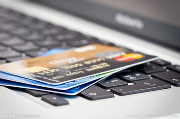 「信用卡平安」平安信用卡怎么激活（怎么使用，卡片激活开通使用步骤）
