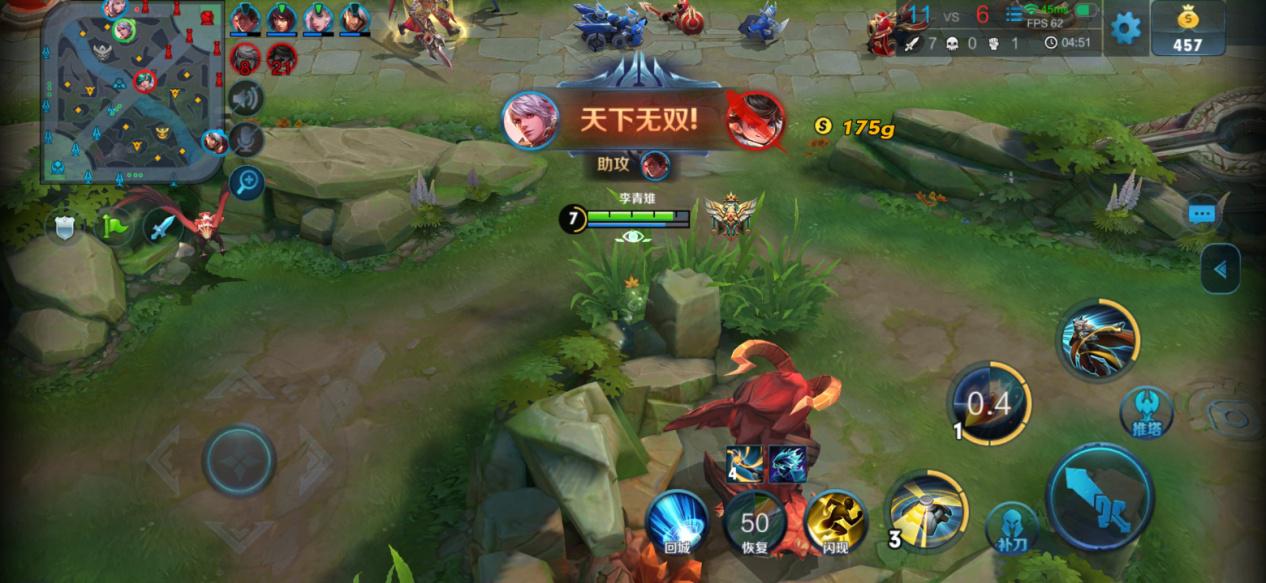 HUAWEI Mate 20 Pro（UD）深度評測：沒有短板的最強安卓機