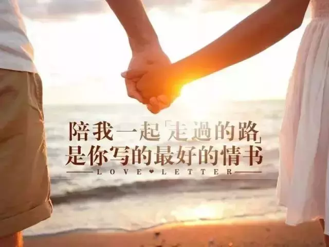 发朋友圈的人生感悟经典语录,句句走心