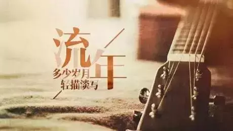发朋友圈的人生感悟经典语录,句句走心
