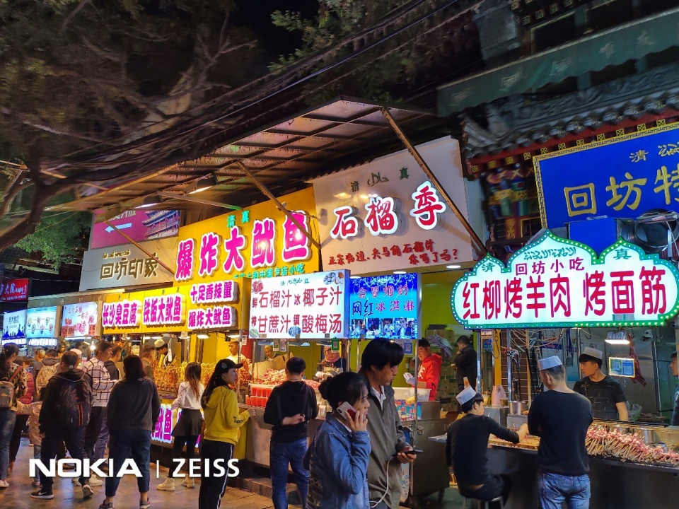 驚艷夜拍實力！中端新旗艦諾基亞X7上手評測