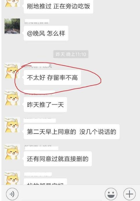 淘宝客如何推广：淘宝客月入十万实操教程！