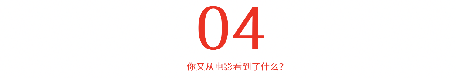揭开了明星婚姻“潜规则”：解决需求，等价交换，看条件