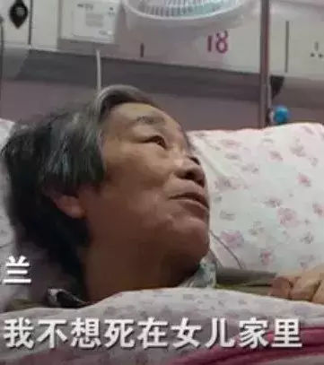 我恨了他14年:余生很贵,别和烂事纠缠