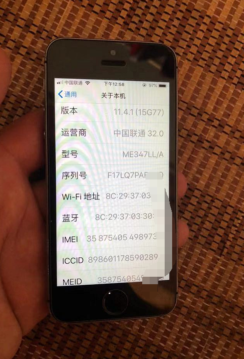 iPhone5s特性不太好，外壳很小？当备用机正好！