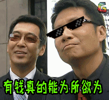 這，才算是真實的安卓機皇