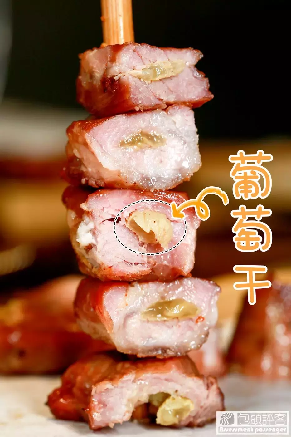 包头去哪吃|世界第五类烤肉,是狂野热情的巴西bbq!