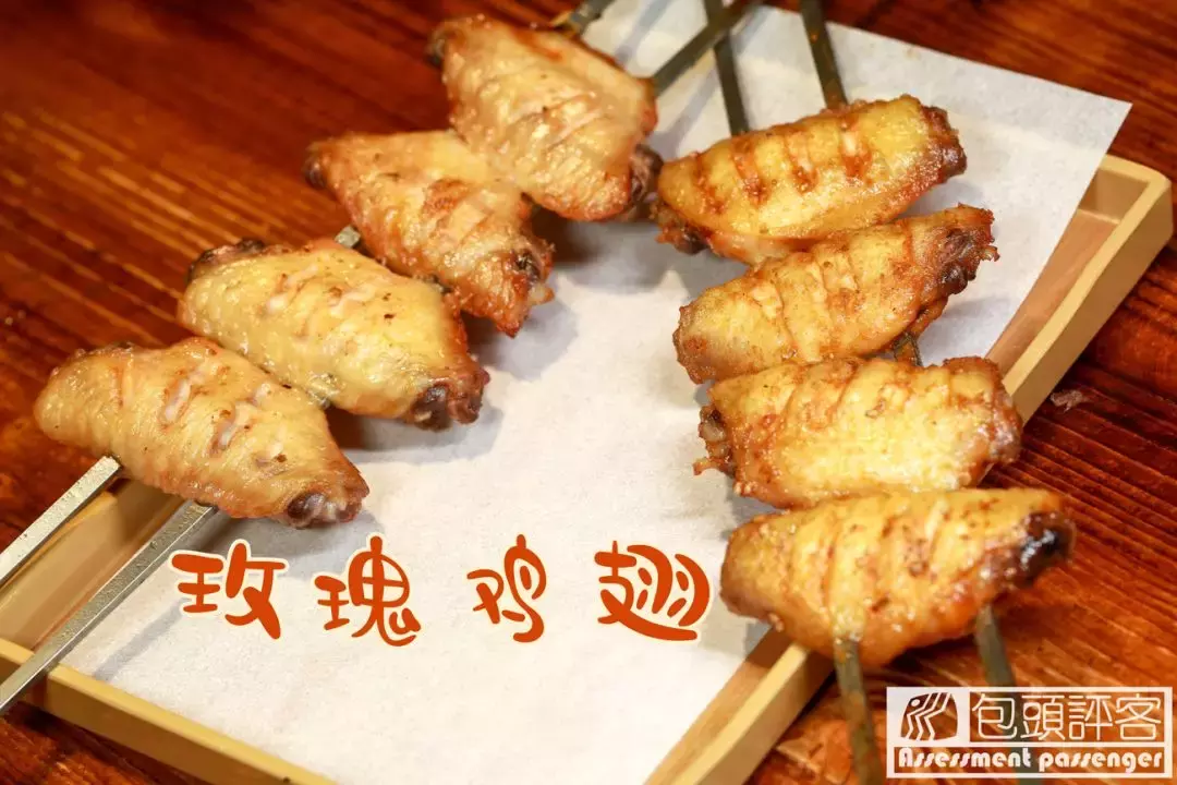 包头去哪吃|世界第五类烤肉,是狂野热情的巴西bbq!