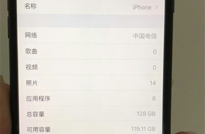 千元手机iPhone 7P感受共享，性价比高好像有点儿高！