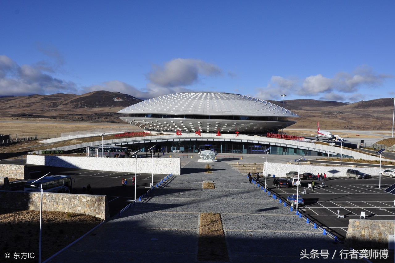 下机就吸氧,世界海拔最高的高高原民用机场:稻城机场