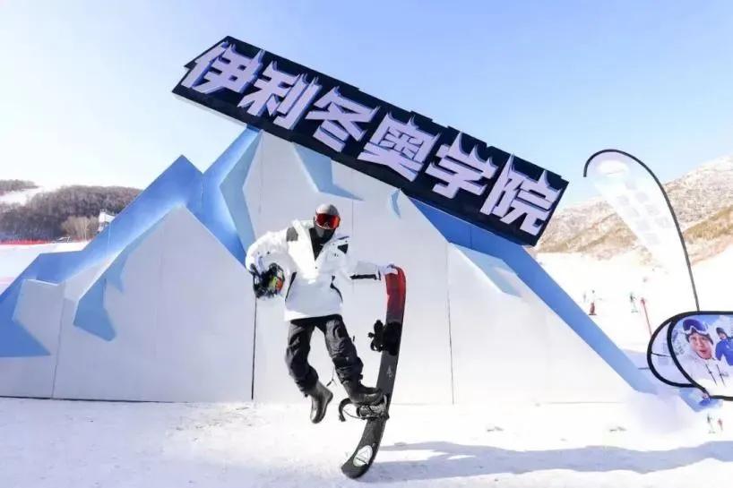 今冬你的仪式感品质生活，伊利承包了