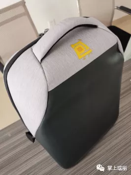 "包你火""火包包"存在涉嫌非法传销非法集资等违法风险的提示