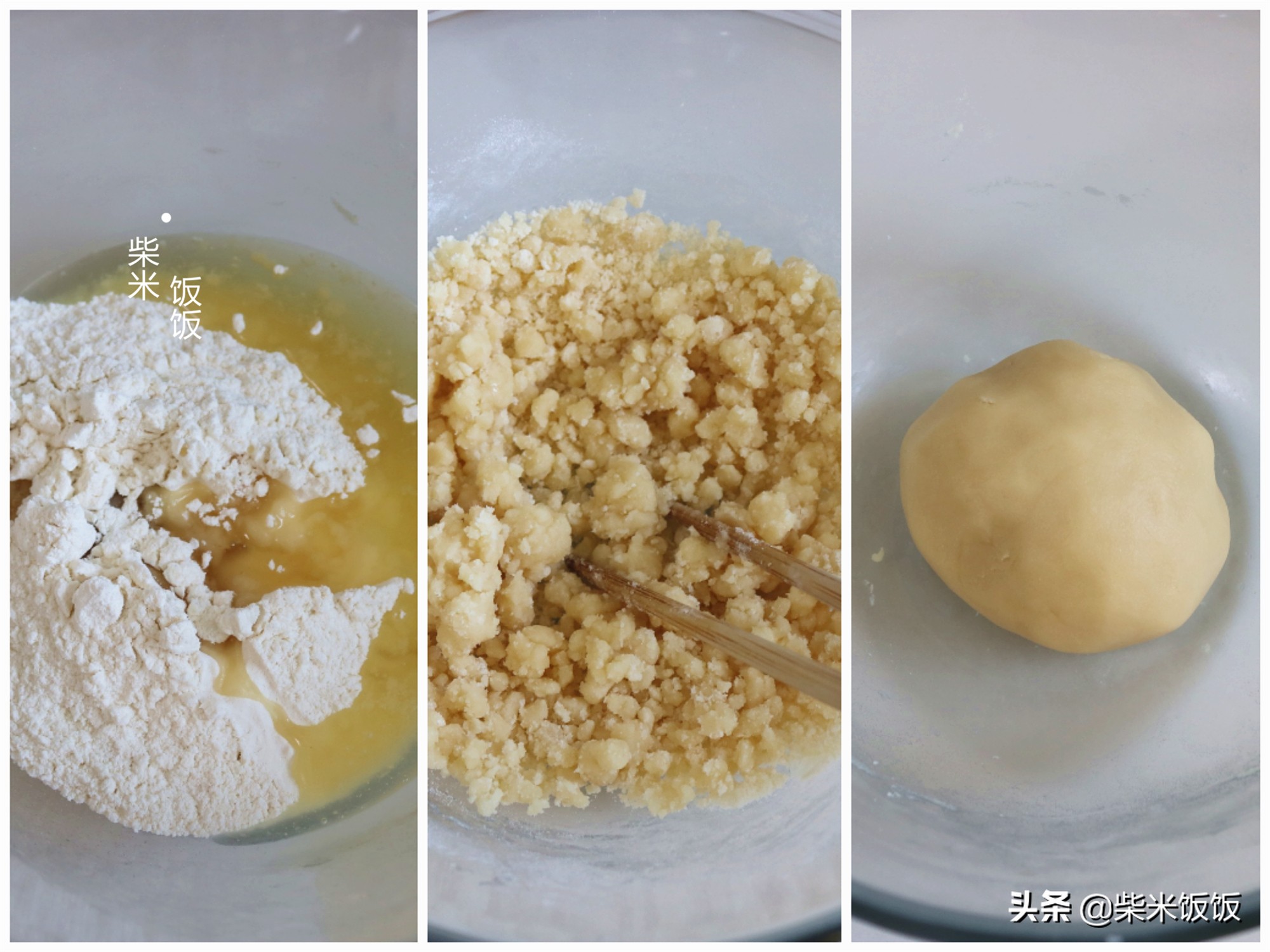 中秋节吃月饼，这个馅的太香了，香酥多层，咬一口还爆汁