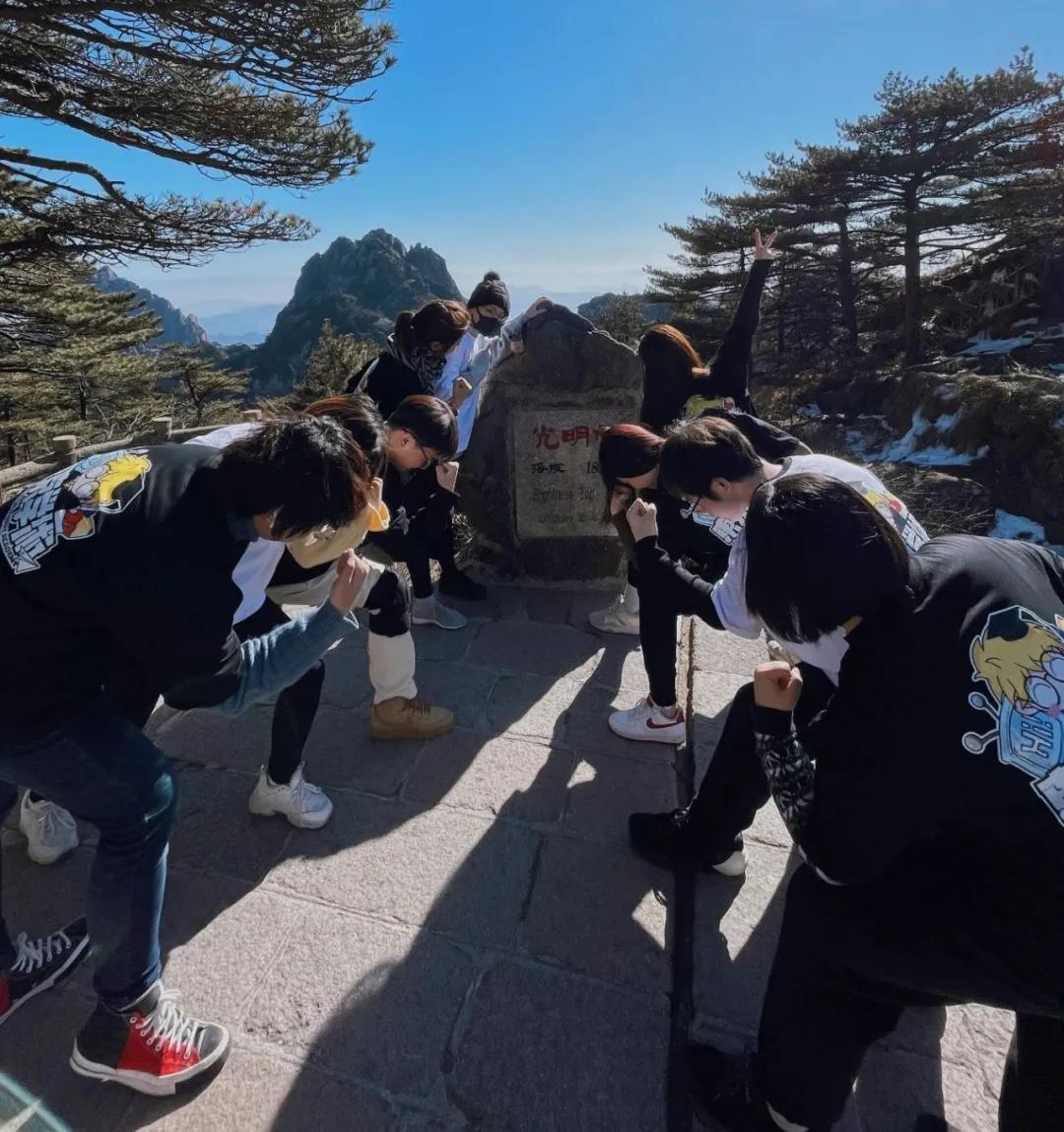 东学团建（上海校篇）|天気がいいから、登山しましょう