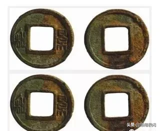“景和”小钱精绝伦 废帝荒淫臭昭著