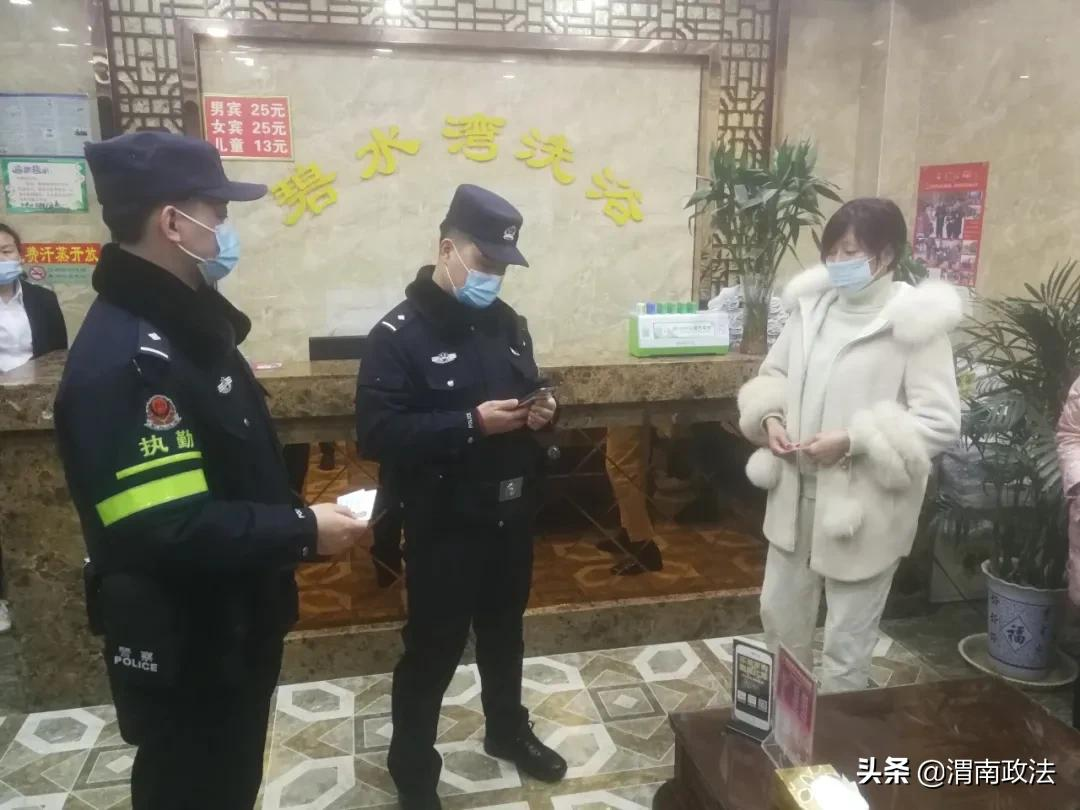 合阳县公安局坚持以民为本助推“我为群众办实事”走实走深(组图)