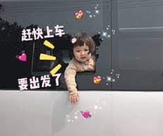 抓紧！法国高商2021年秋季入学申请倒计时，快上车