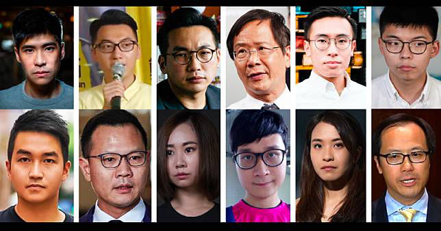 他们，取消资格；黎智英，着急跑路丨香港一日