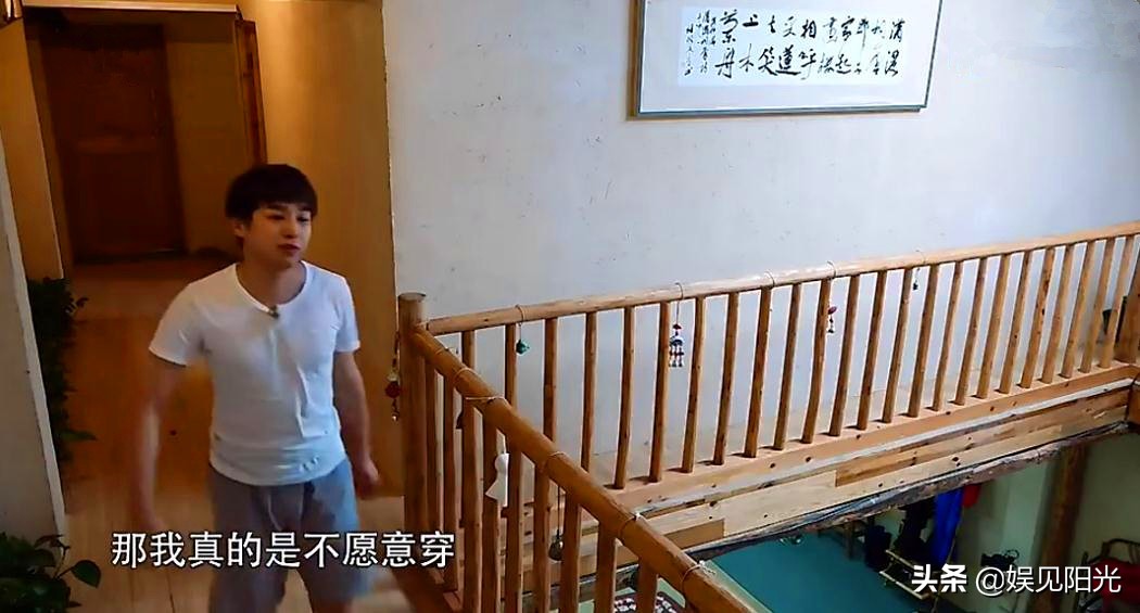 《向往的生活》：不愿洗澡还不换衣服，彭昱畅是真把这节目当家了