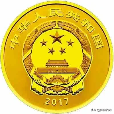 盘点世遗系列纪念币,你都见过吗?
