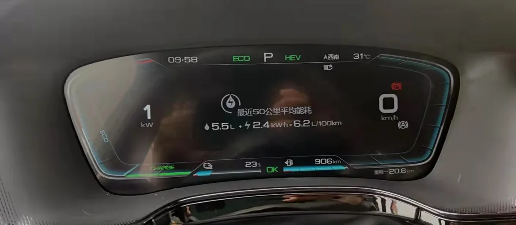 7座中型SUV,坐4人油耗才4.6L,这款车是城市代步首选