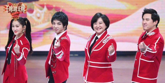 《王牌》沈腾新综艺确定，节目组圆梦观众，他