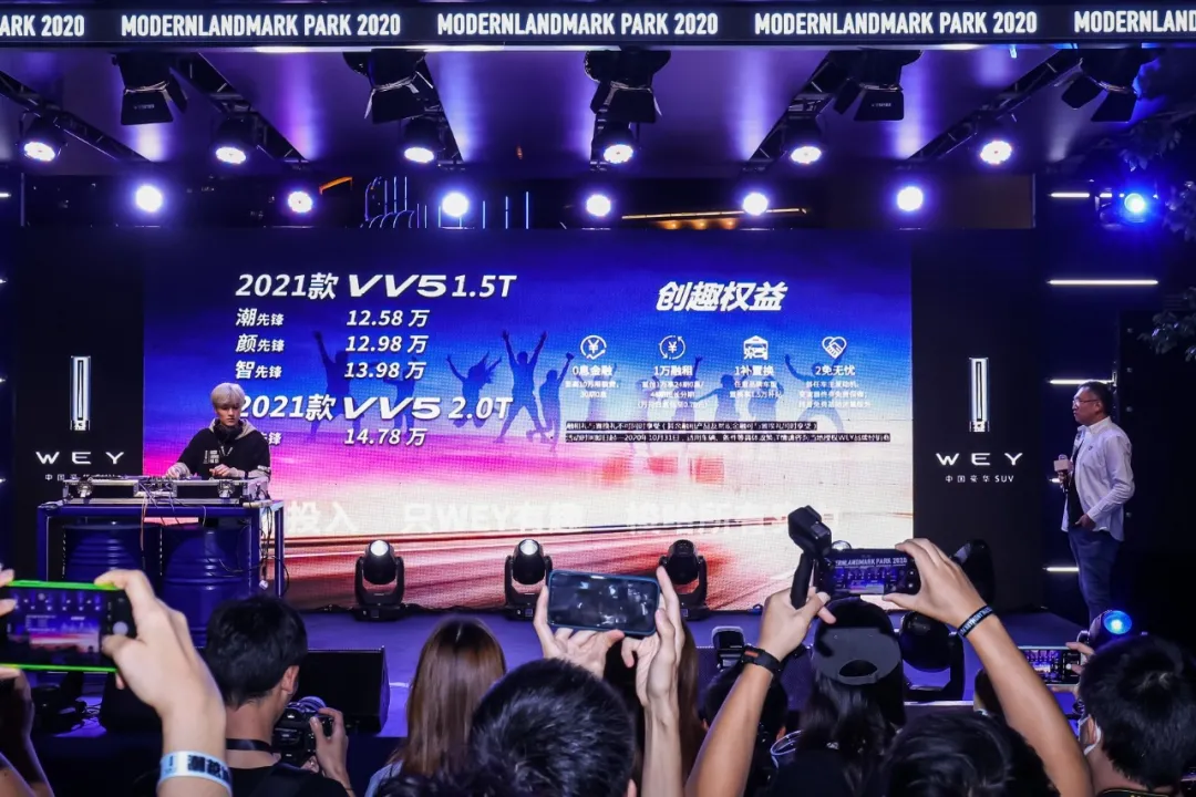 大河报汽车网
