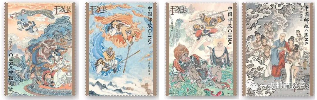《西游记四》邮票未选用稿曝光，大家齐呼可惜了