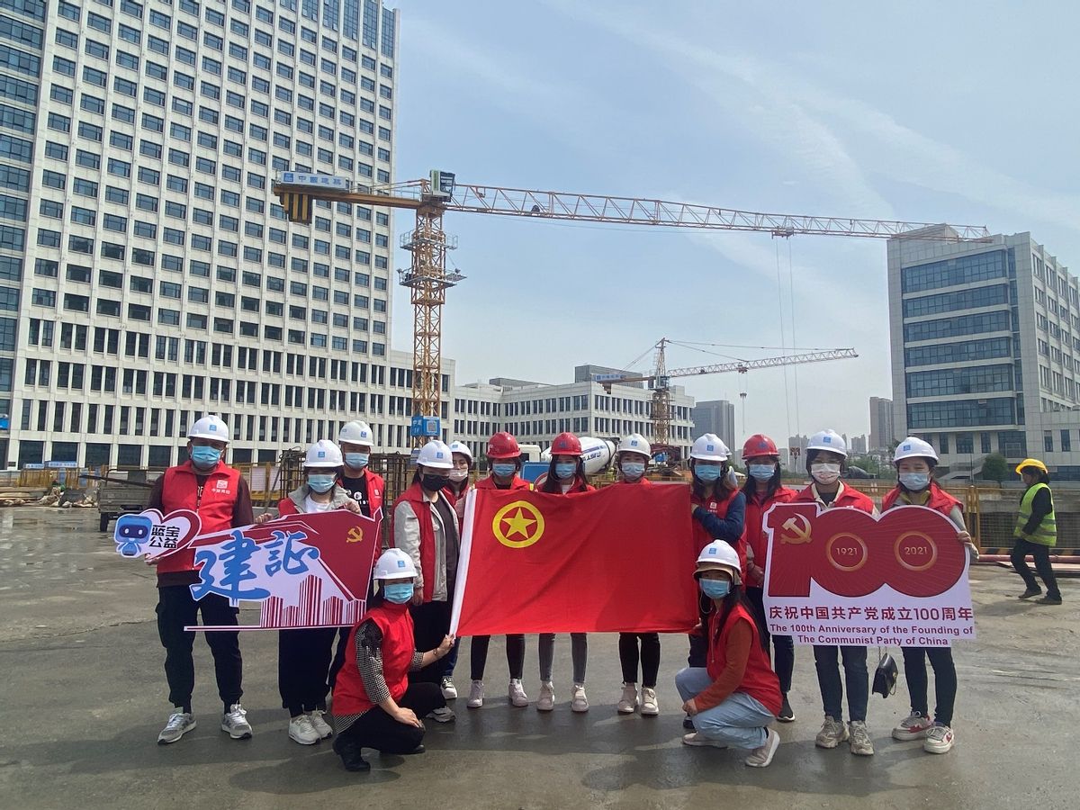 关爱无边 中建商砼在行动
