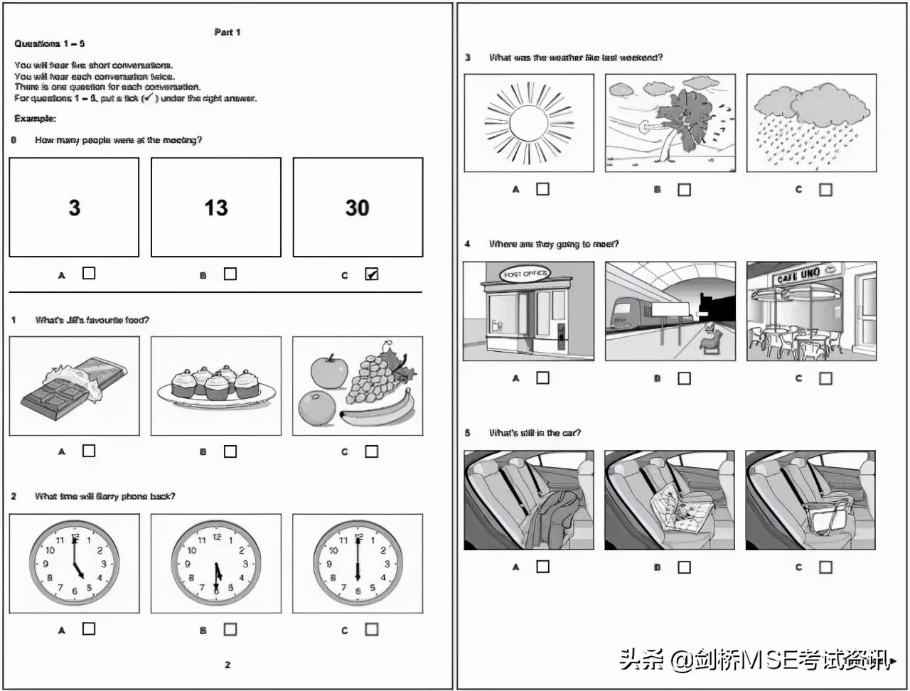 剑桥MSE丨听力与口语快速提分秘籍，收藏