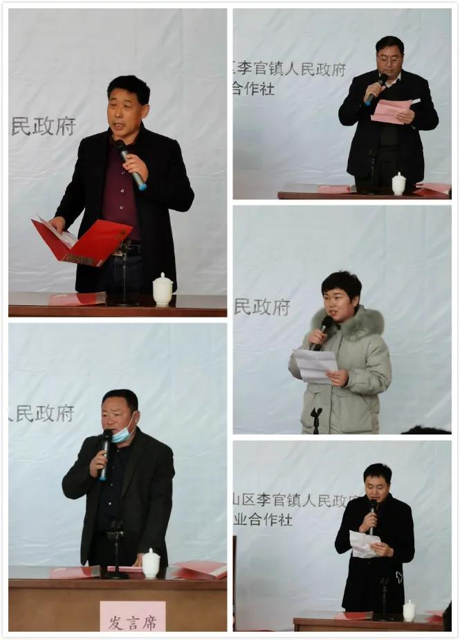 临沂市职业农民职业技能提升培训启动仪式在兰山区举行
