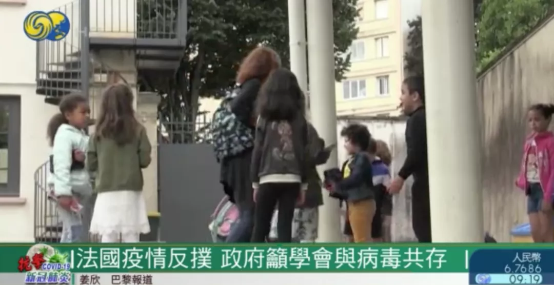欧洲第二波疫情确定来袭，各国如何作为？