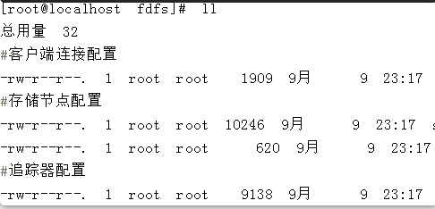 需要搭建一个高性能的文件系统?我推荐你试试它