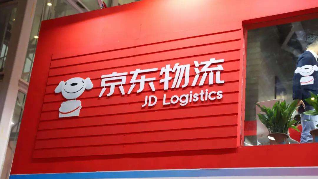 总估值2635亿！京东3只“独角兽”迅速崛起，刘强