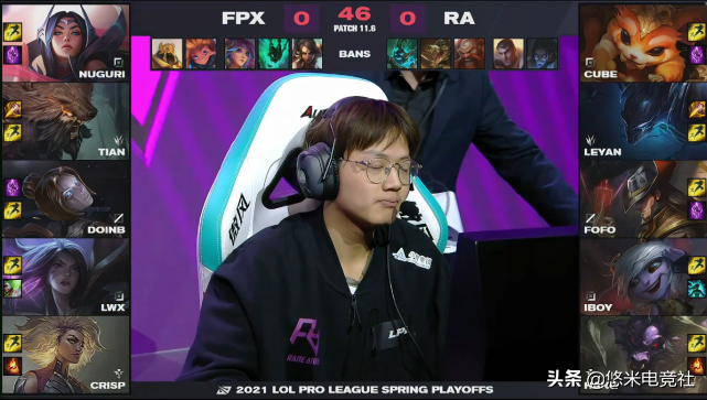 Young weather condition explodes canopy! FPX3-1 beats RA, good bureau of put an end to of Iboy fatal error