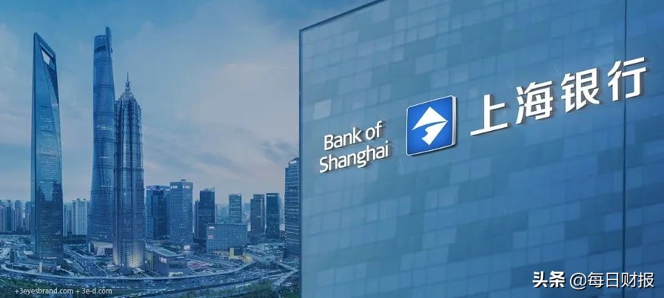 银行业再现千万罚单，上海银行因23项违规行为被罚1600万元