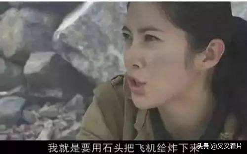 从潘长江的《举起手来》到“手撕鬼子”，浅谈“抗日神剧”70年
