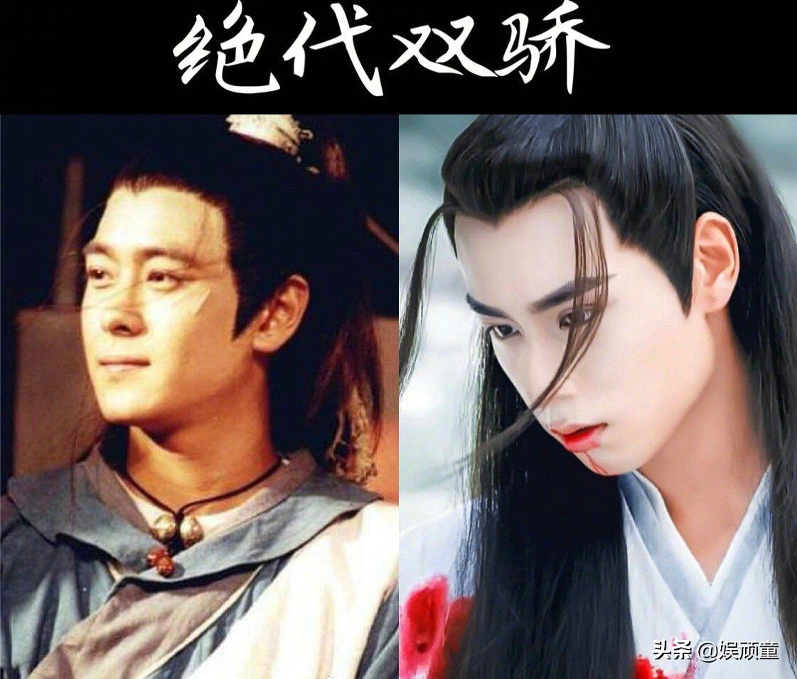 “小鱼儿”与“花无缺”同框，看到胡一天的腿