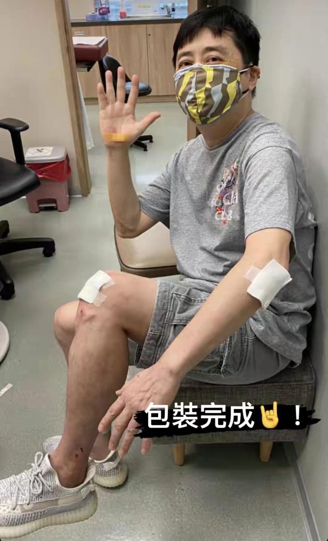 60岁庾澄庆血流不止，连夜送往医院，曾为伊能静与张宇反目成仇