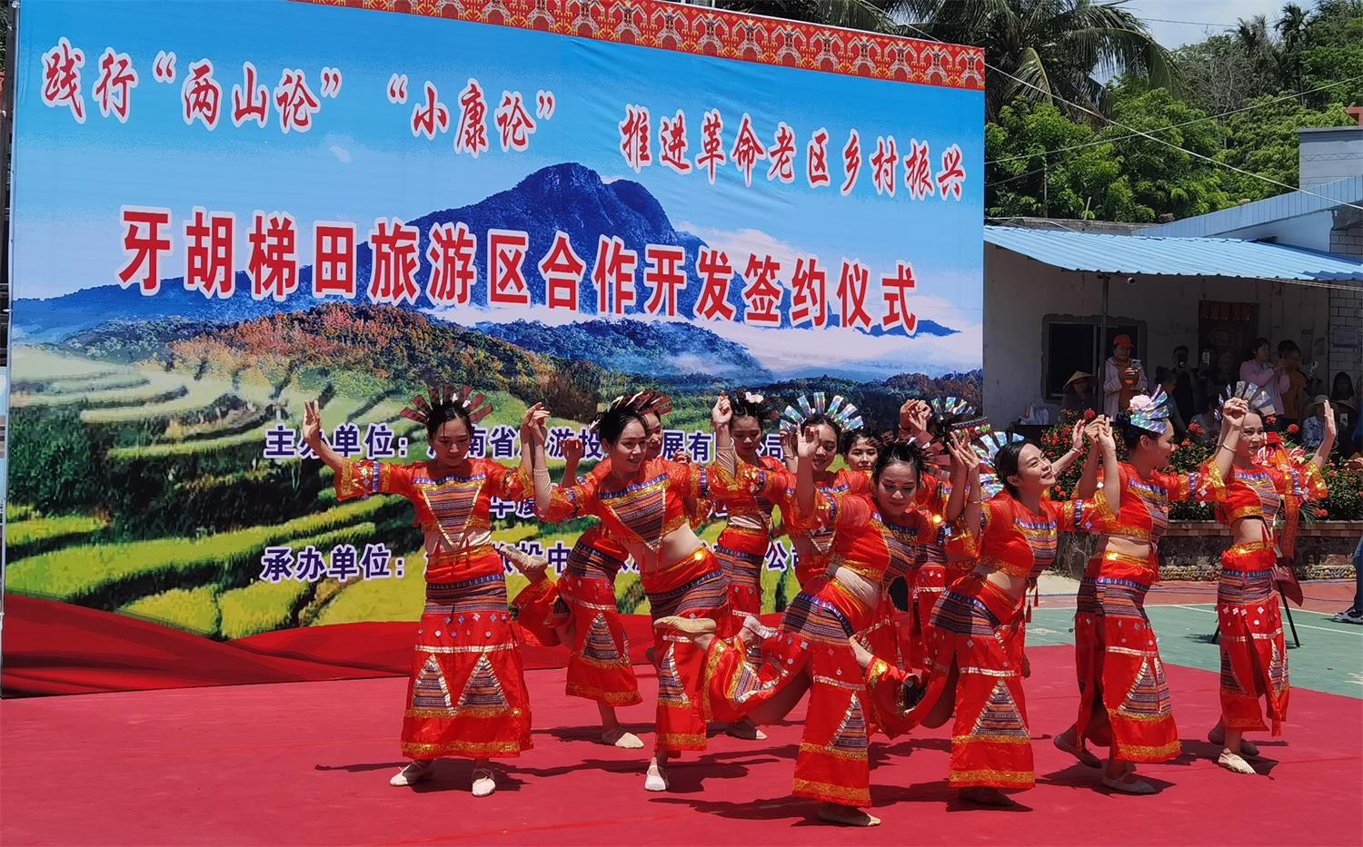 6份战略合作签约 海南旅投中部公司助推五指山旅游加速跑