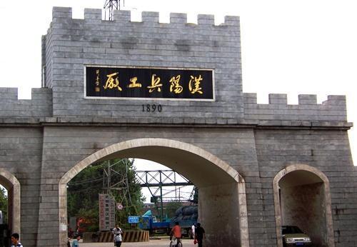 李云龙鄙视的汉阳造，到底是什么武器？