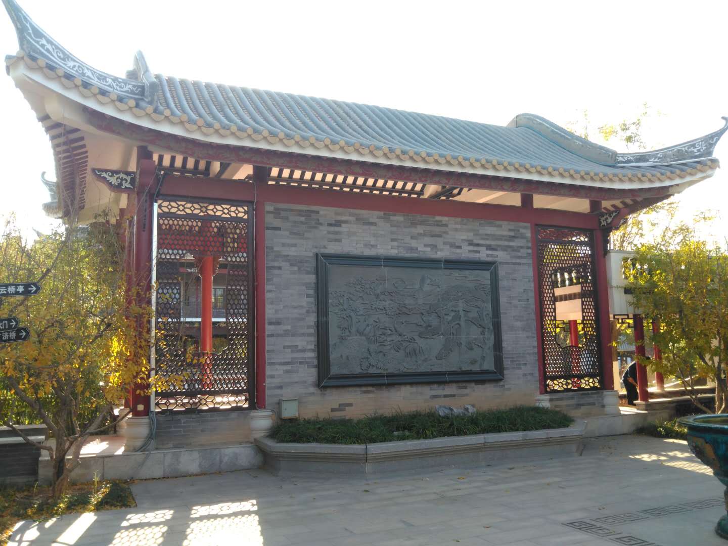 共工网诗人：五律·广府民居