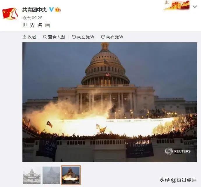 川普慌了，國會佔領者真的有能力和正規軍對抗？