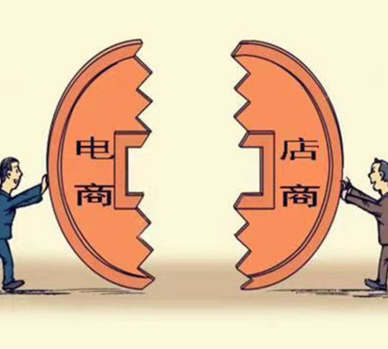 实体店出现大量倒闭，罪魁祸首到底是高房价还是电商？