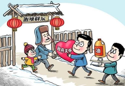 農村申請低保的注意事項！什么人才能辦理低保呢？如何申請？
