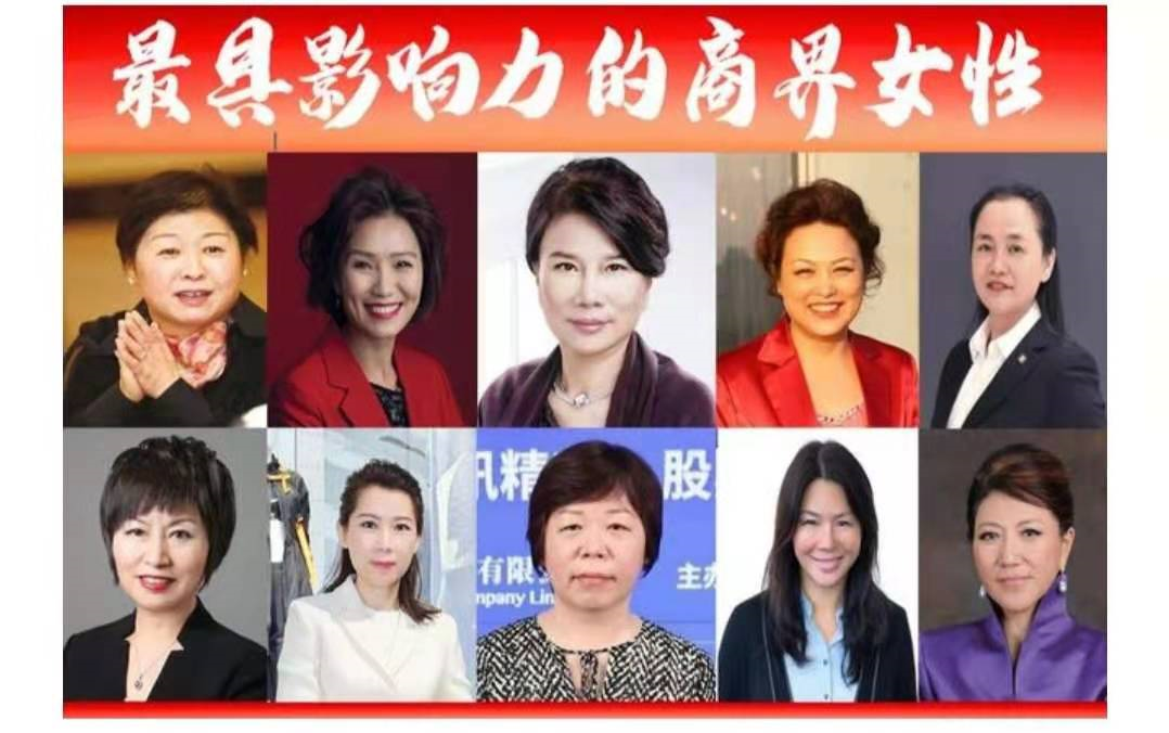 這個東北女人，畢業(yè)于美國名校，是蘋果公司唯一亞洲女高管，憑啥