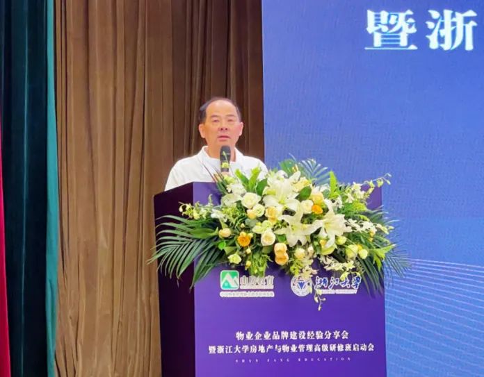 广东省物业管理行业协会考察团一行赴青岛交流学习