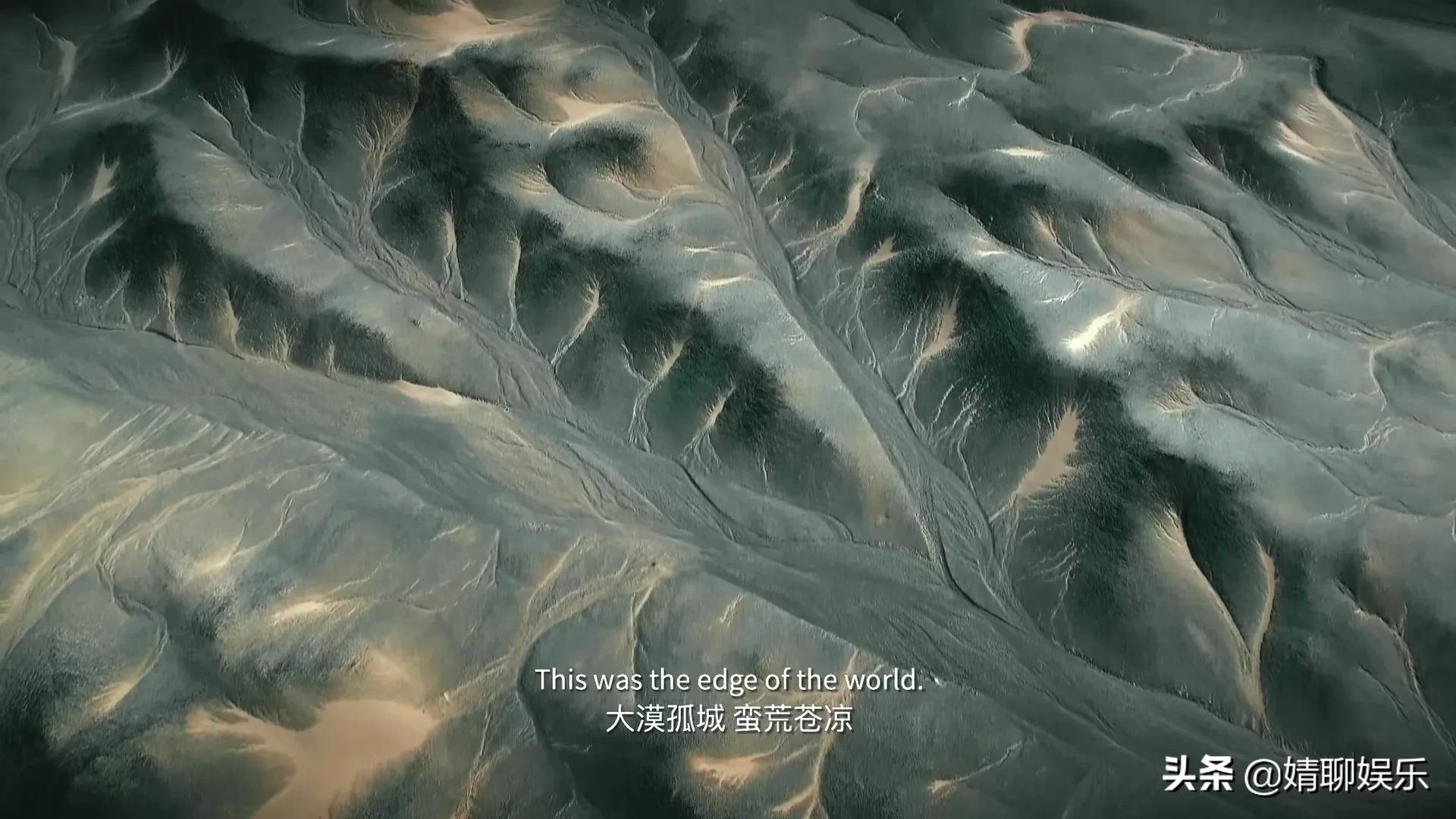 《敦煌：生而传奇》| 一部不看你会后悔的，影片级纪录片