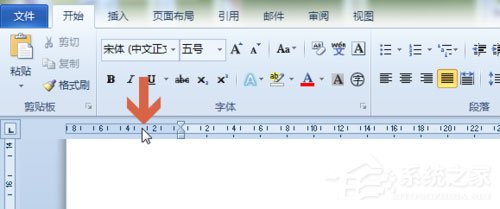 Word文檔怎么設置文檔頁邊距？