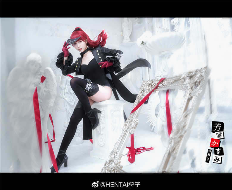 HENTAI狩子图包合集精选丨女神异闻录5·芳泽堇